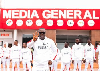 Onua TV Celebrates 4th Anniversary In Grand Style