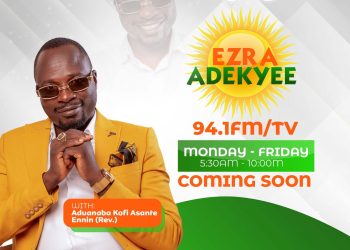 OFFICIAL TRAILER OUT (WATCH)! Rev. Aduanaba Kofi Asante Joins Ezra FM/TV