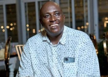 Ultimate FM’s Morning Show Host Julius Caesar Anadem Reported DEAD